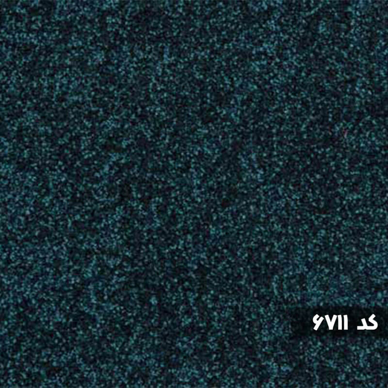 موکت پالاز مدل کات 3111B  - Thumbnail 13